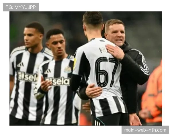 纽卡连续11场欧冠破门,埃迪豪进攻哲学得到完美执行